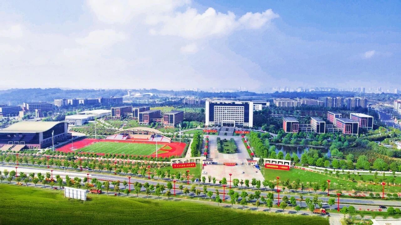 hbs红宝石平台在第十六届全国大hb